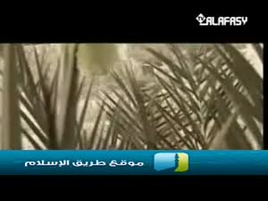 مالي وقفت على القبور مشاري بن راشد العفاسي طريق الإسلام